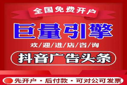 案例分享：SEM专员如何打造爆款广告